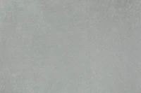 Серый