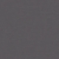 Серый